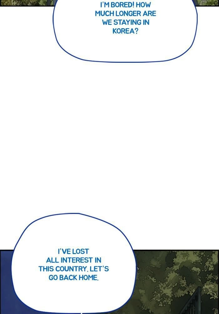 Wind Breaker Chapter 384, page 259 of 306