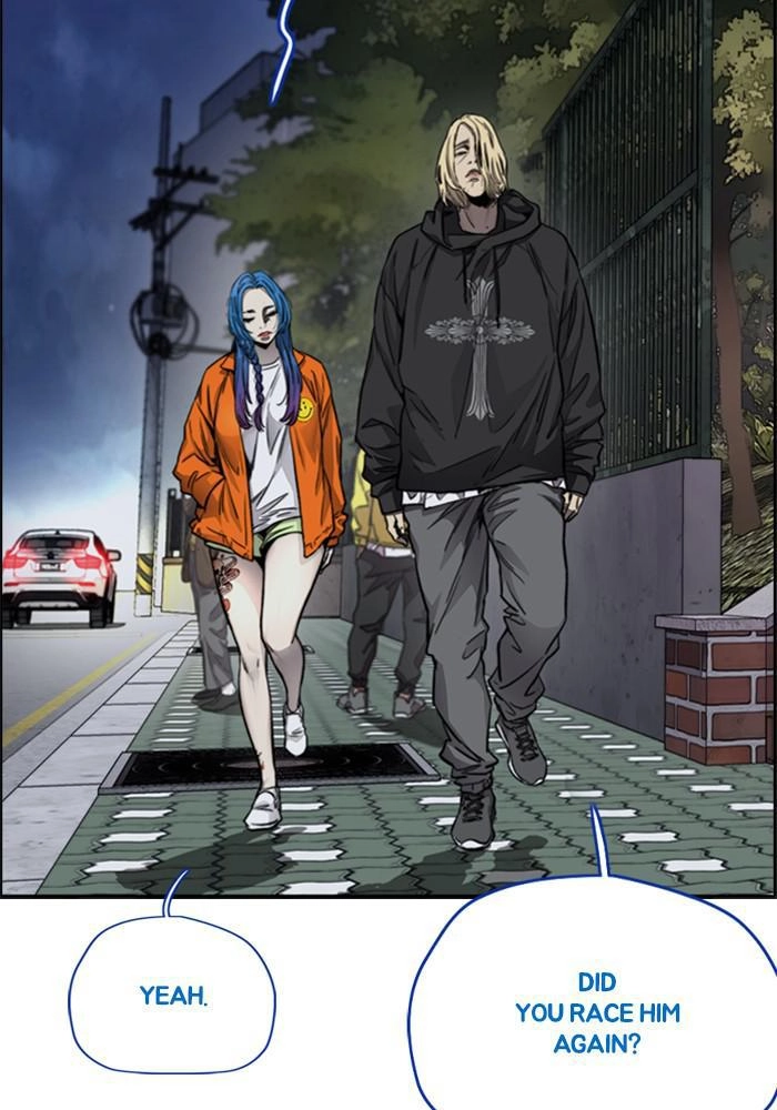 Wind Breaker Chapter 384, page 260 of 306