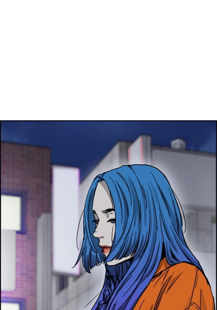 Wind Breaker Chapter 384, page 267 of 306