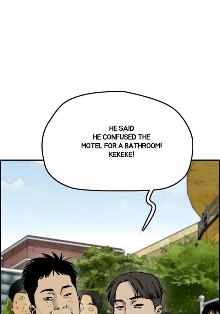 Wind Breaker Chapter 384, page 27 of 306