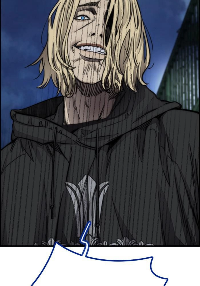 Wind Breaker Chapter 384, page 295 of 306