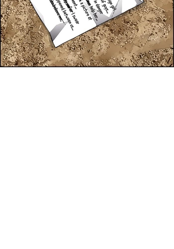 Wind Breaker Chapter 384, page 43 of 306