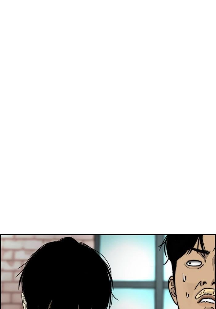 Wind Breaker Chapter 384, page 73 of 306