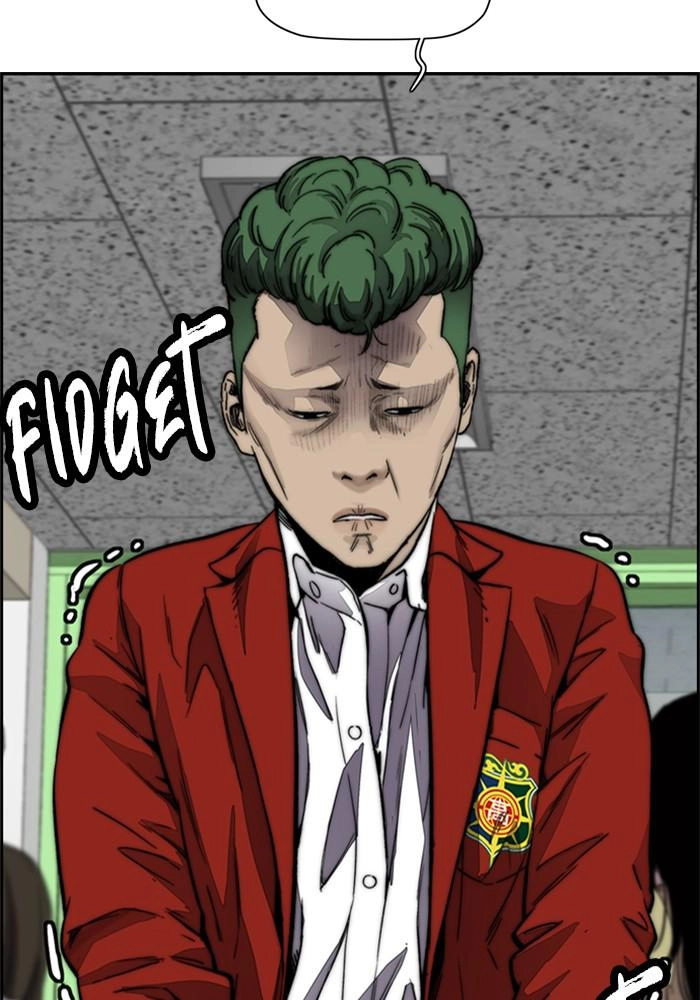 Wind Breaker Chapter 385, page 109 of 233