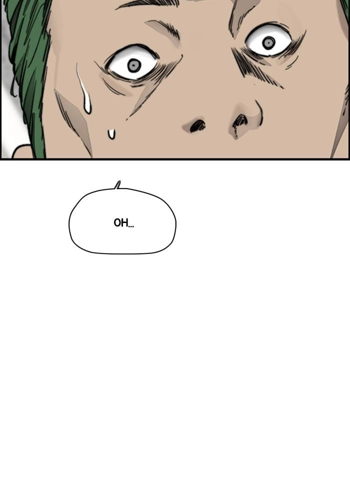 Wind Breaker Chapter 385, page 126 of 233