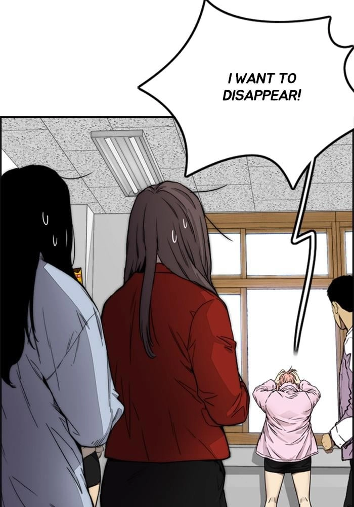 Wind Breaker Chapter 385, page 151 of 233