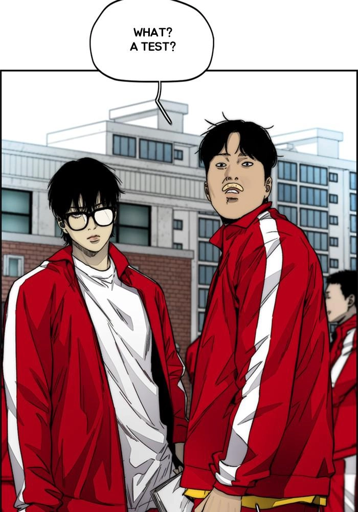 Wind Breaker Chapter 385, page 166 of 233