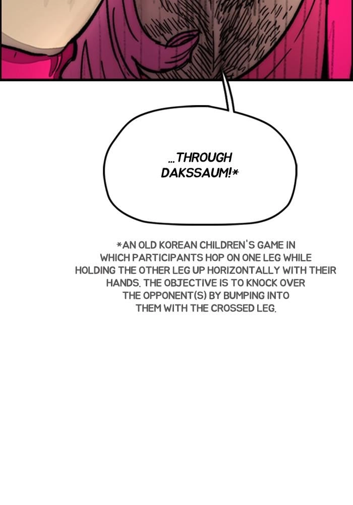 Wind Breaker Chapter 385, page 172 of 233
