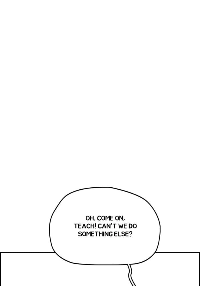 Wind Breaker Chapter 385, page 175 of 233