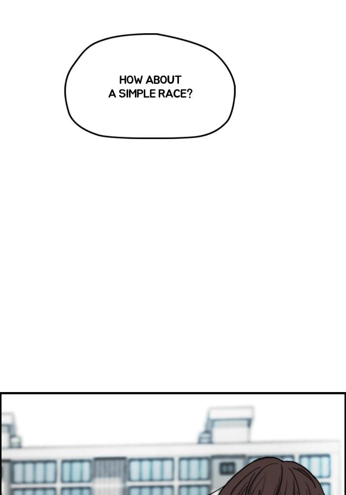 Wind Breaker Chapter 385, page 177 of 233