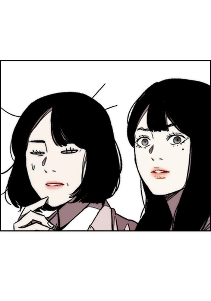 Wind Breaker Chapter 385, page 187 of 233