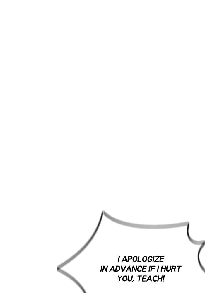 Wind Breaker Chapter 385, page 202 of 233