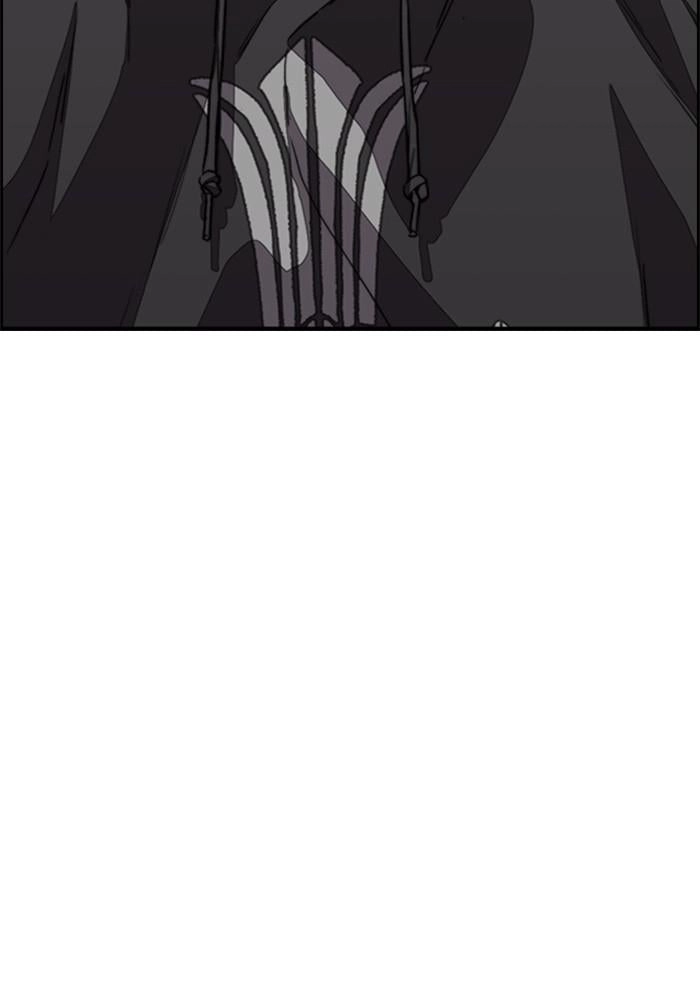 Wind Breaker Chapter 385, page 218 of 233