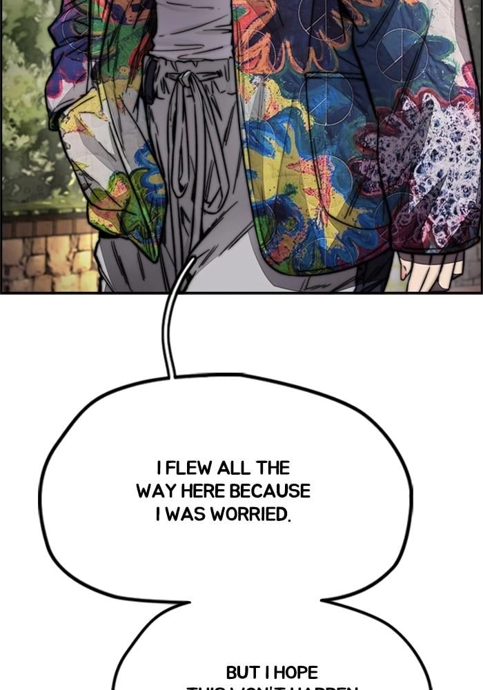 Wind Breaker Chapter 385, page 22 of 233