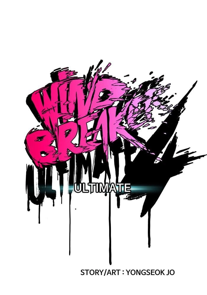 Wind Breaker Chapter 385, page 41 of 233