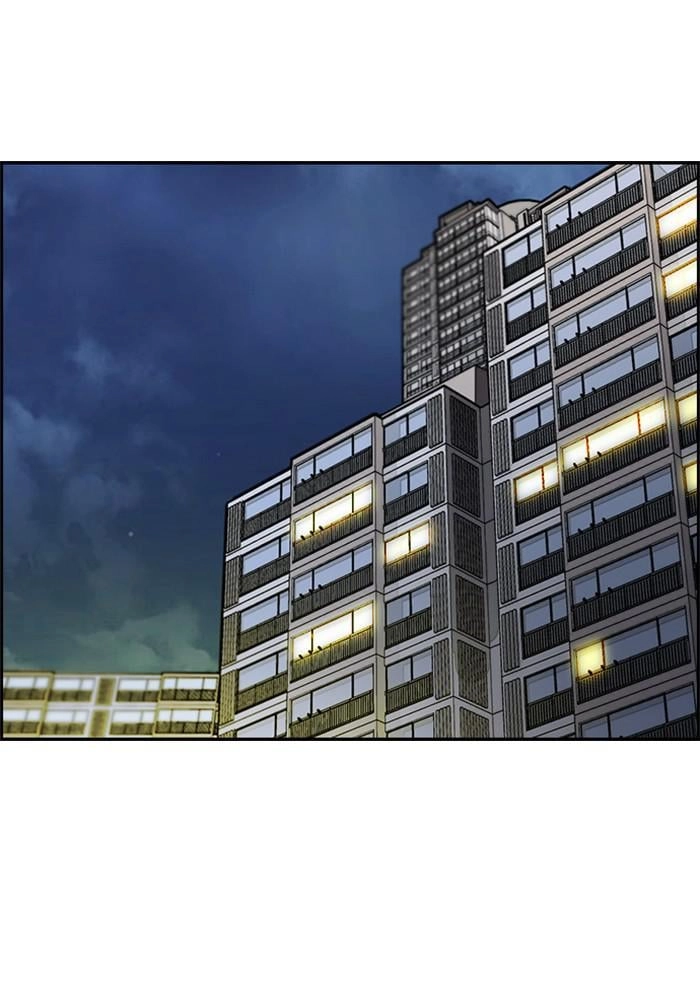 Wind Breaker Chapter 385, page 43 of 233