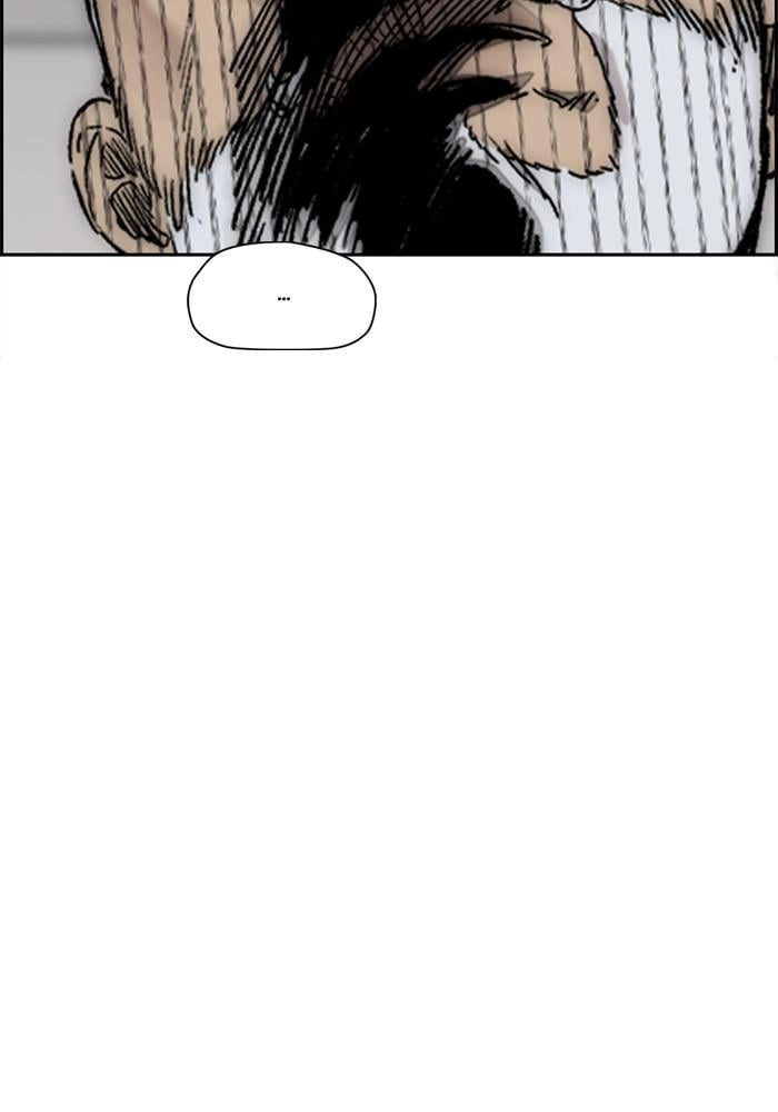 Wind Breaker Chapter 385, page 65 of 233