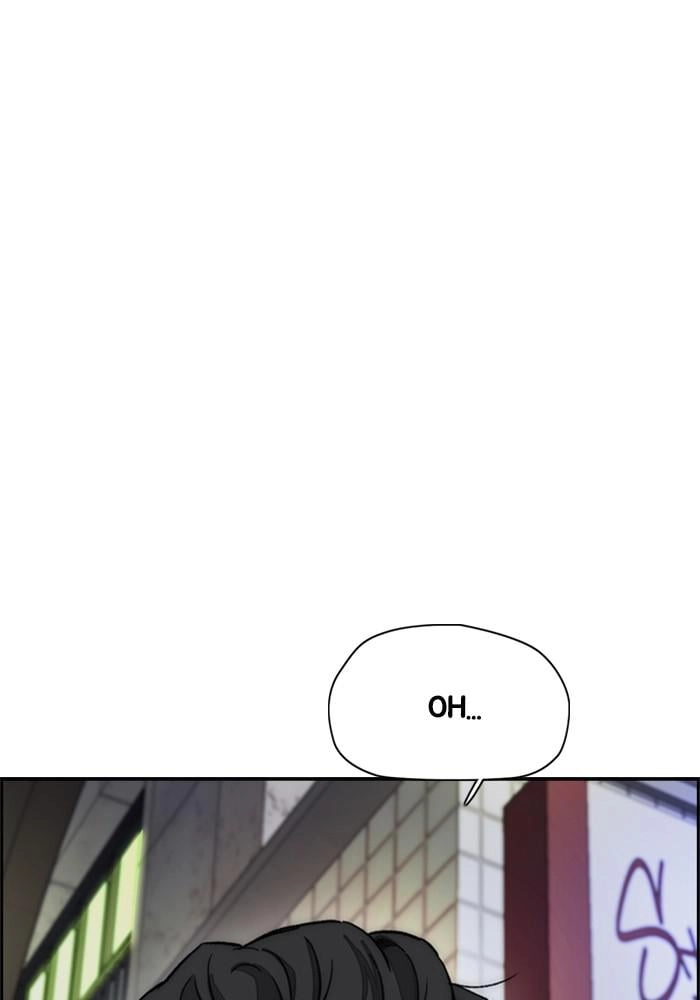 Wind Breaker Chapter 385, page 7 of 233