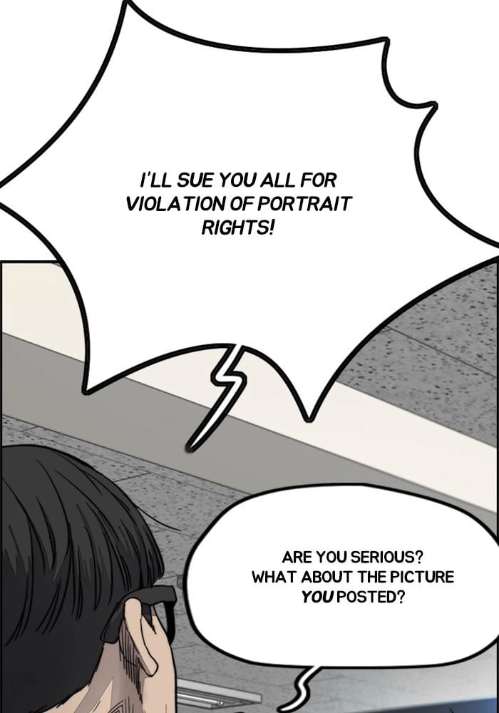 Wind Breaker Chapter 385, page 91 of 233
