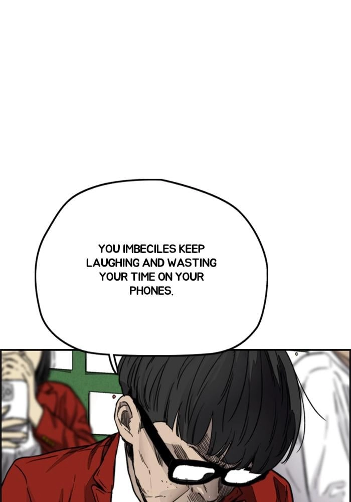 Wind Breaker Chapter 385, page 95 of 233