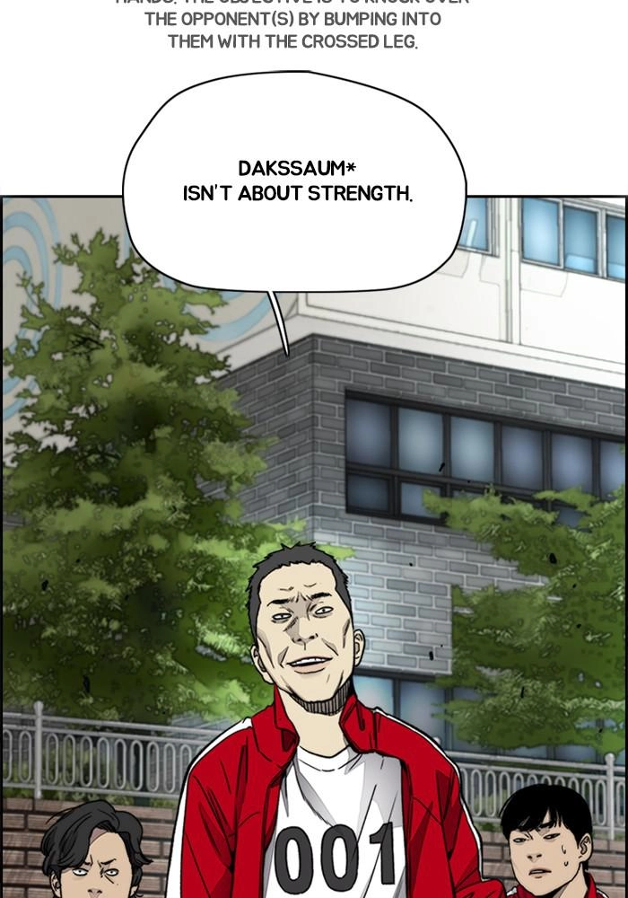 Wind Breaker Chapter 386, page 10 of 222