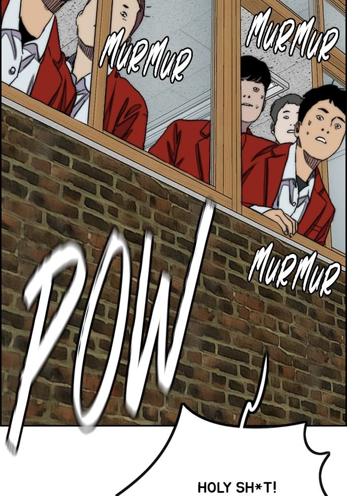 Wind Breaker Chapter 386, page 108 of 222