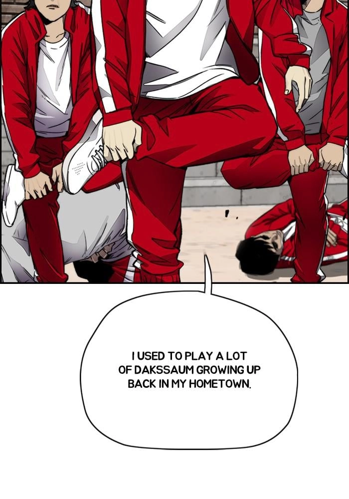 Wind Breaker Chapter 386, page 11 of 222