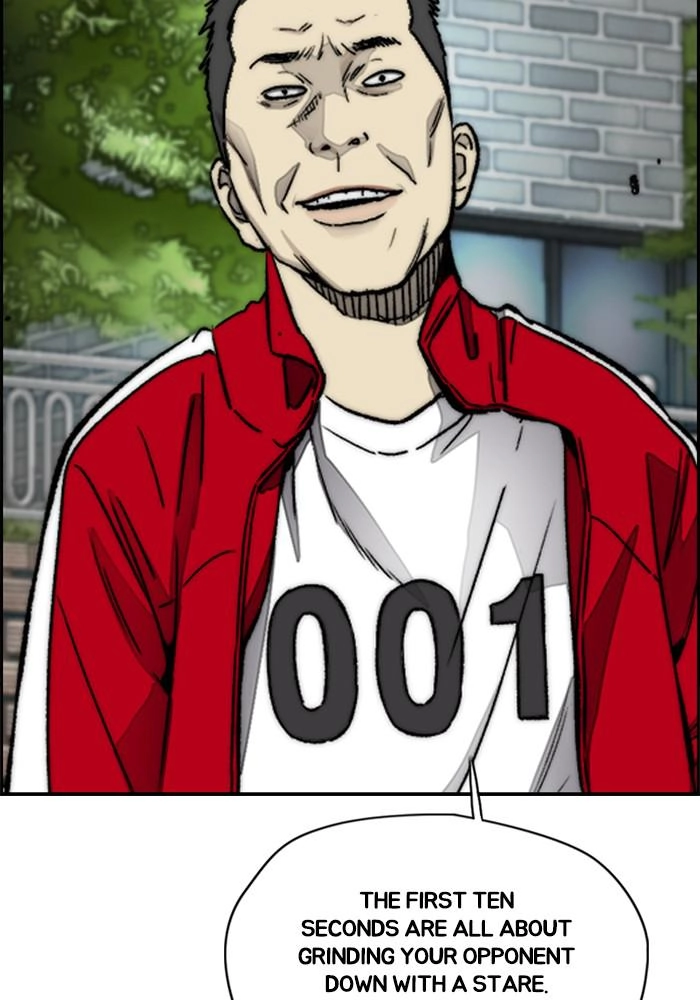 Wind Breaker Chapter 386, page 13 of 222