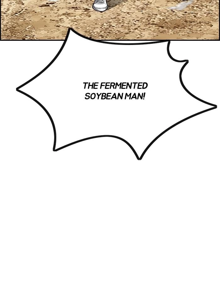 Wind Breaker Chapter 386, page 131 of 222