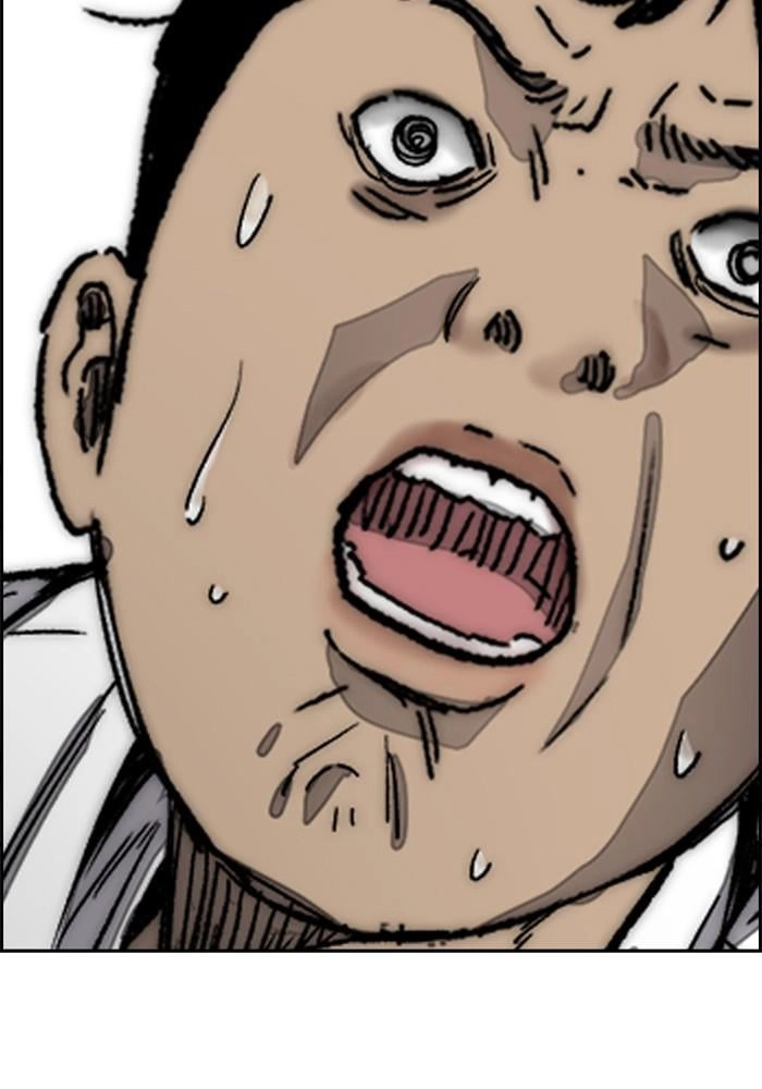 Wind Breaker Chapter 386, page 133 of 222