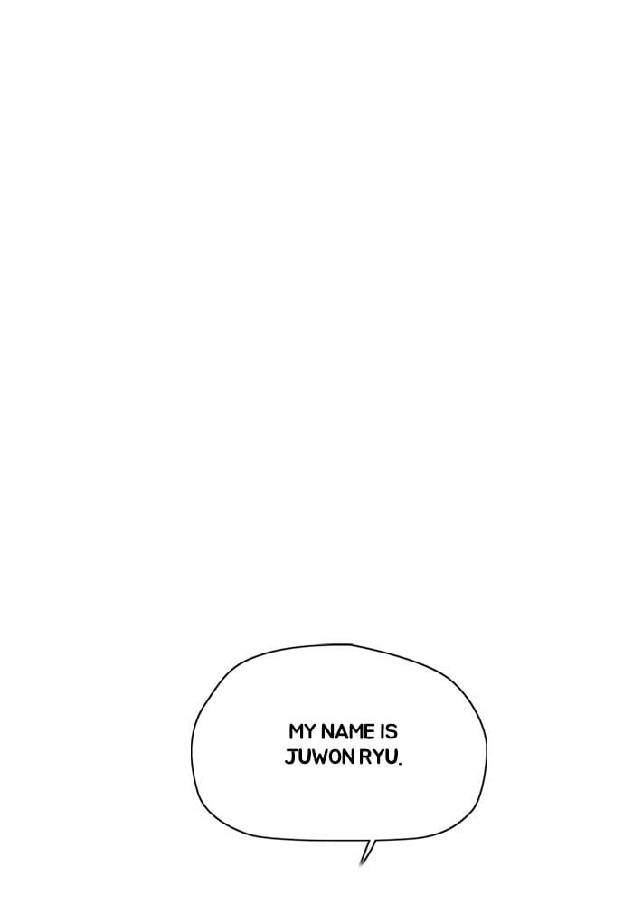 Wind Breaker Chapter 386, page 219 of 222