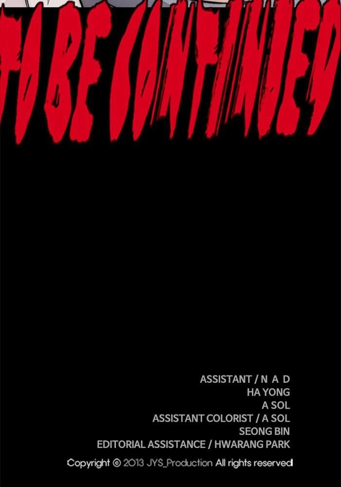 Wind Breaker Chapter 386, page 221 of 222