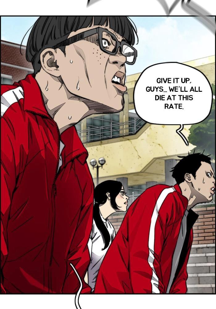 Wind Breaker Chapter 386, page 35 of 222