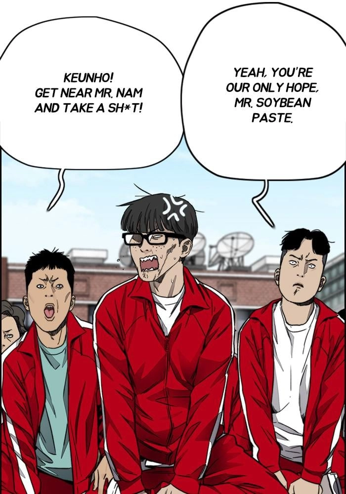 Wind Breaker Chapter 386, page 37 of 222
