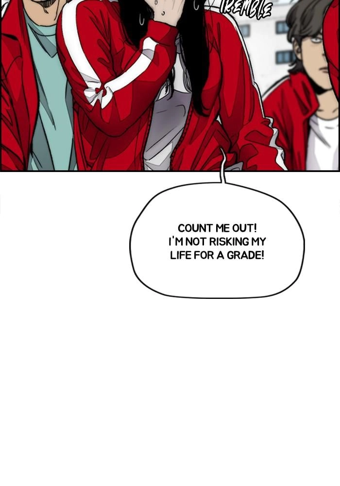 Wind Breaker Chapter 386, page 7 of 222