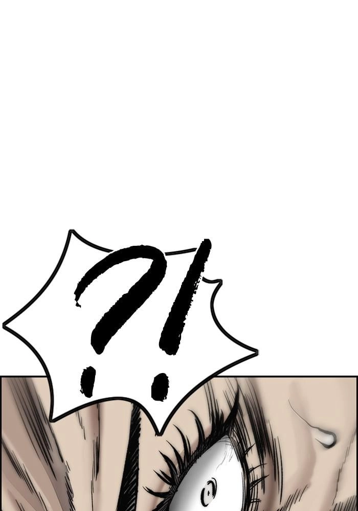 Wind Breaker Chapter 386, page 70 of 222