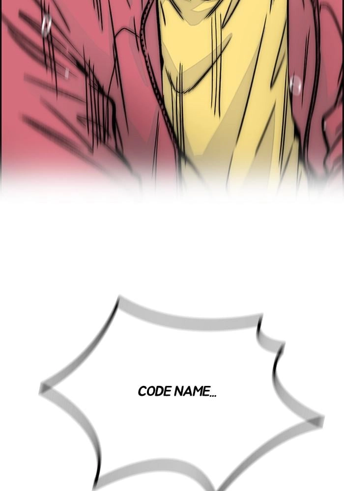 Wind Breaker Chapter 386, page 77 of 222