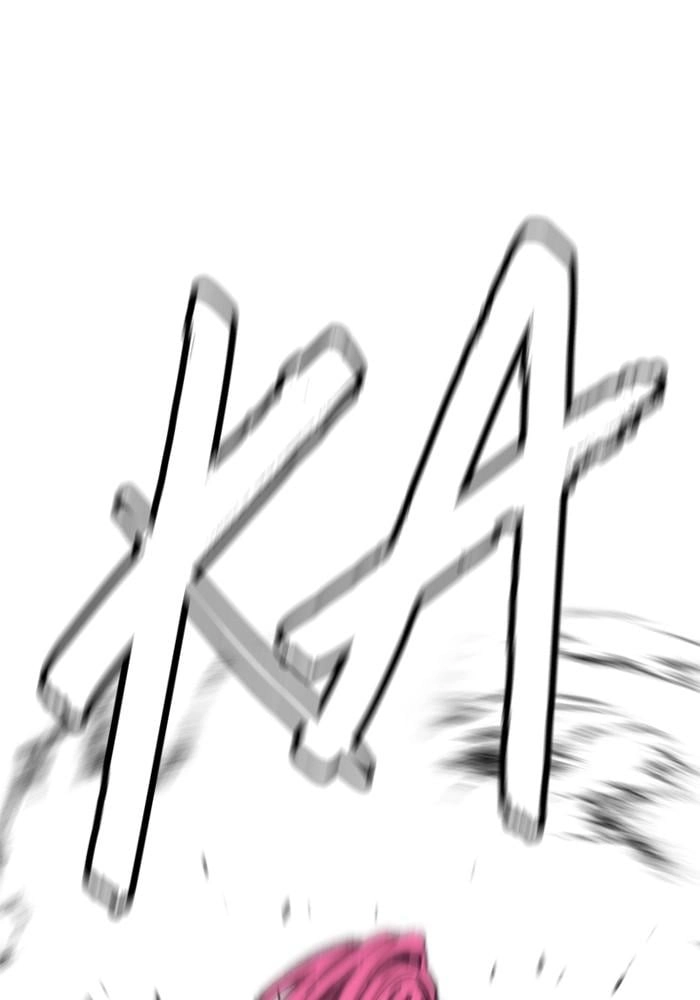 Wind Breaker Chapter 386, page 81 of 222