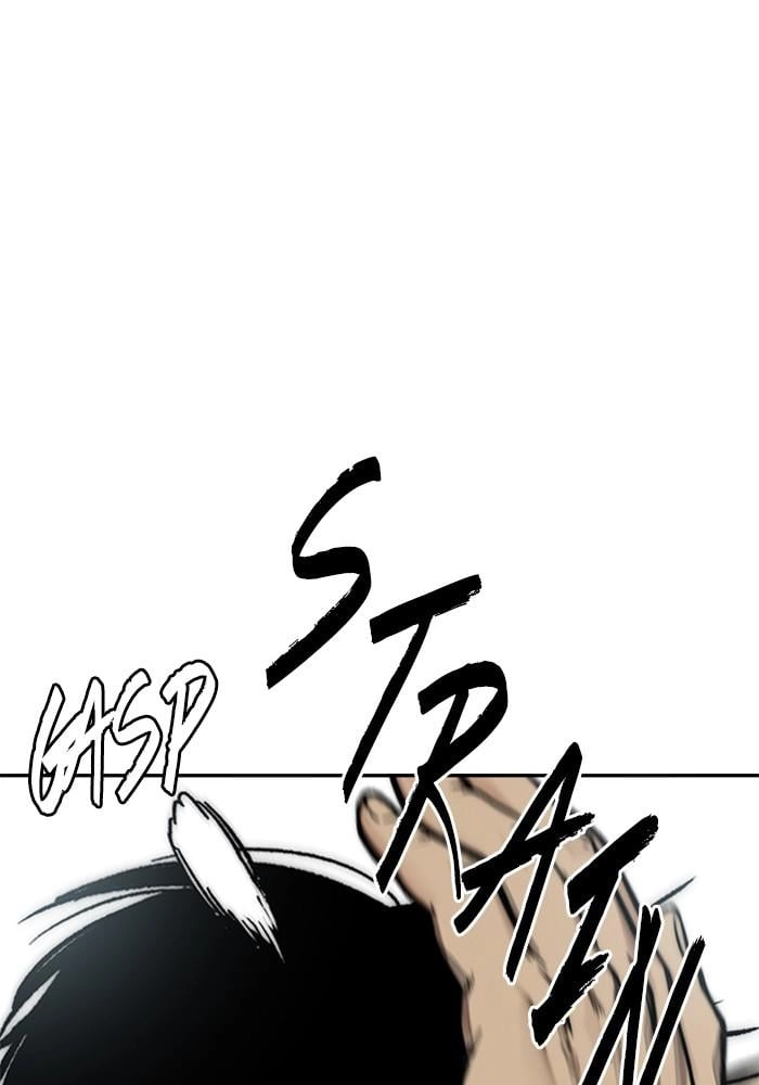 Wind Breaker Chapter 386, page 84 of 222