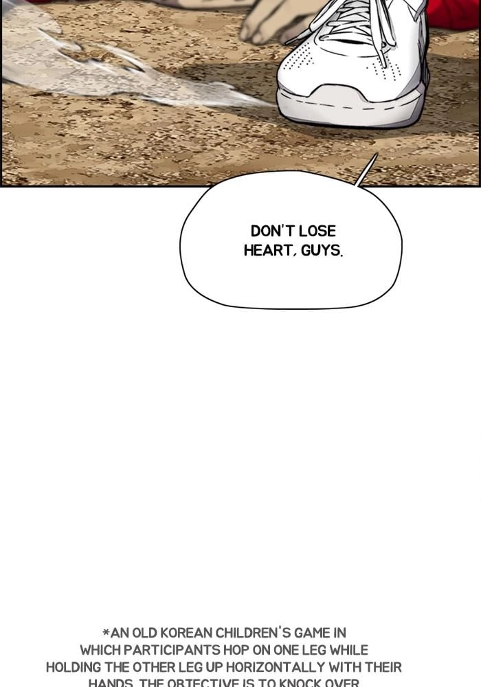 Wind Breaker Chapter 386, page 9 of 222
