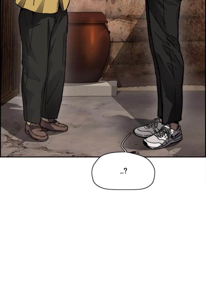 Wind Breaker Chapter 387, page 115 of 204