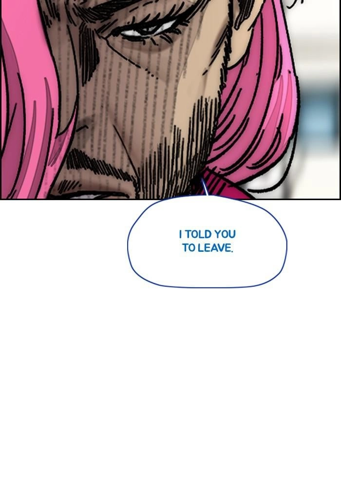 Wind Breaker Chapter 387, page 17 of 204