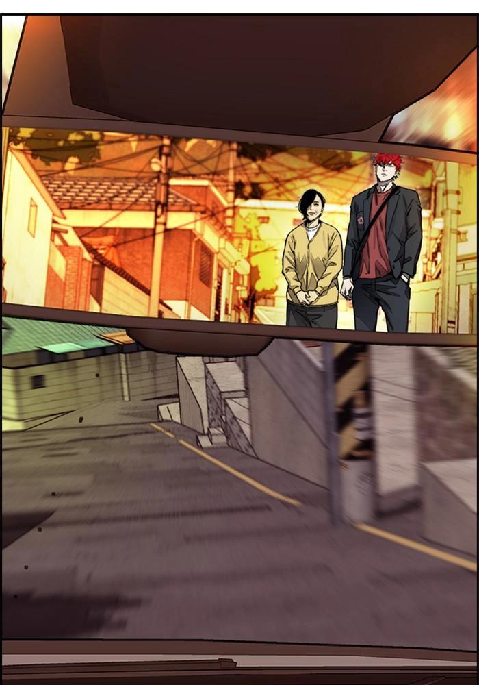 Wind Breaker Chapter 387, page 173 of 204