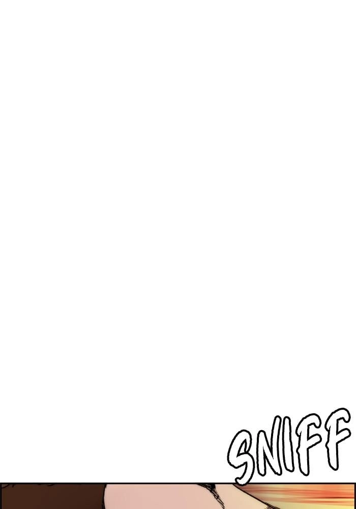 Wind Breaker Chapter 387, page 190 of 204