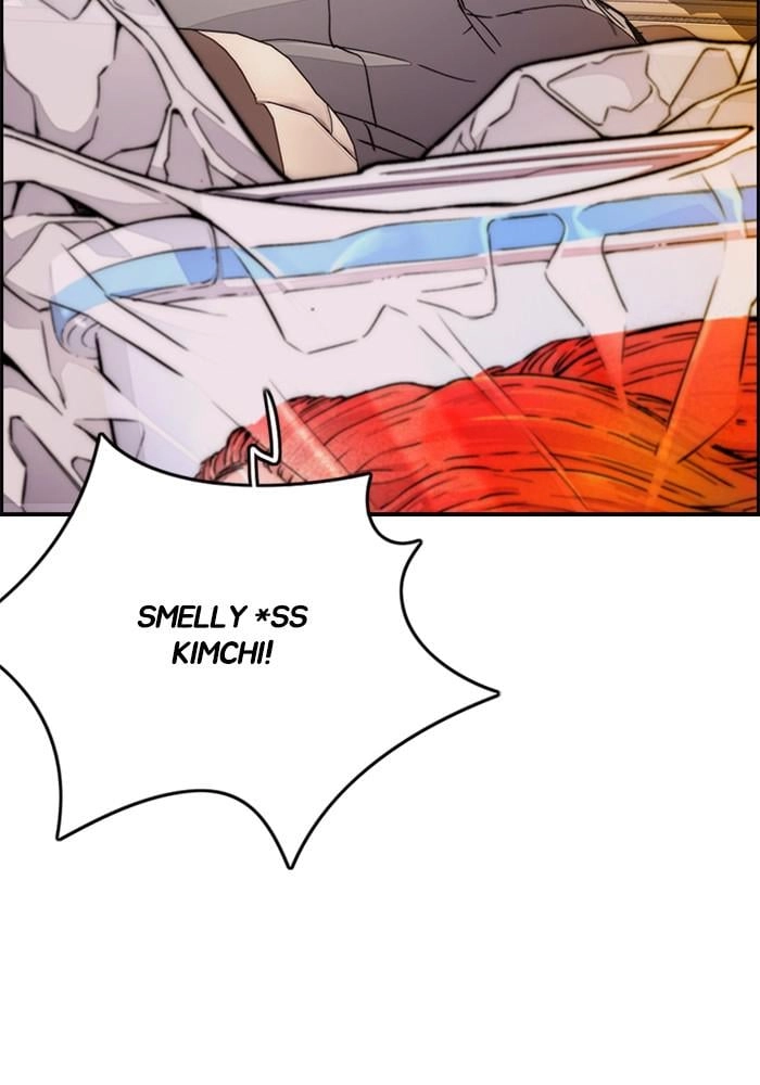 Wind Breaker Chapter 387, page 196 of 204