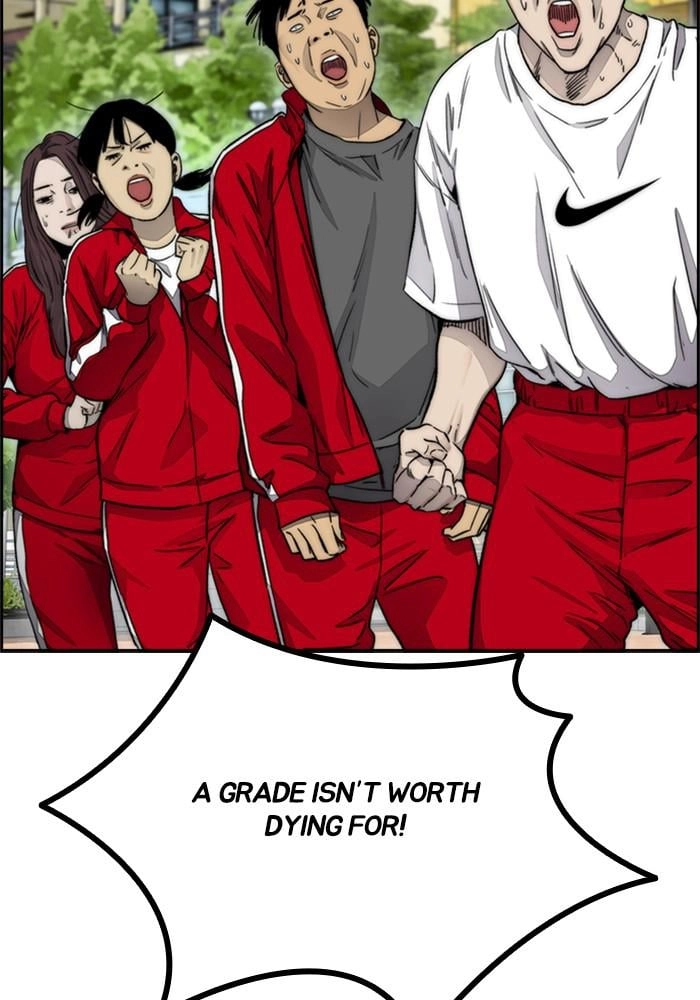 Wind Breaker Chapter 387, page 36 of 204
