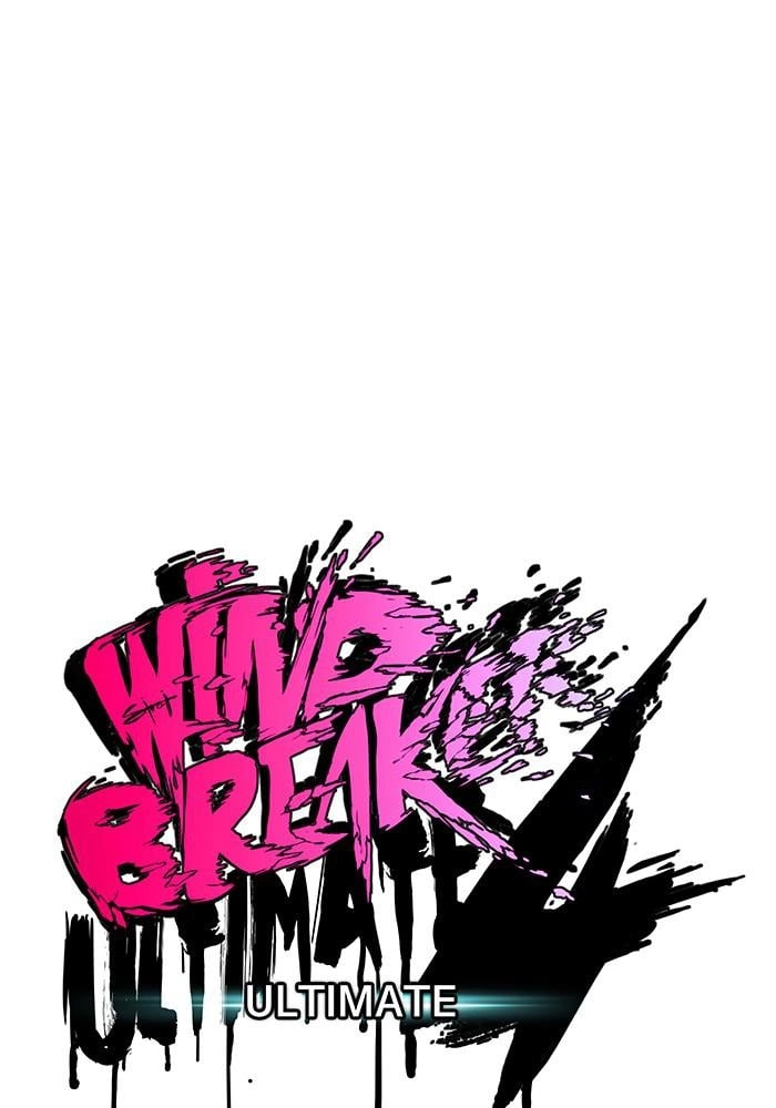 Wind Breaker Chapter 387, page 44 of 204