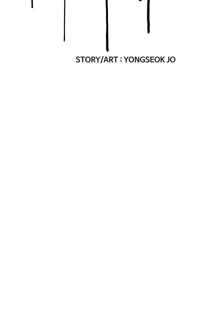 Wind Breaker Chapter 387, page 45 of 204