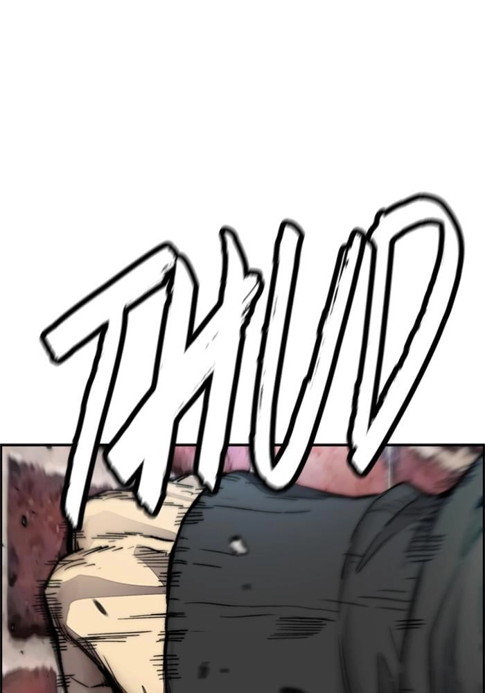 Wind Breaker Chapter 387, page 46 of 204