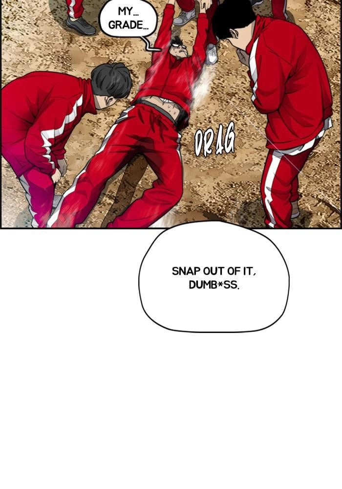 Wind Breaker Chapter 387, page 5 of 204